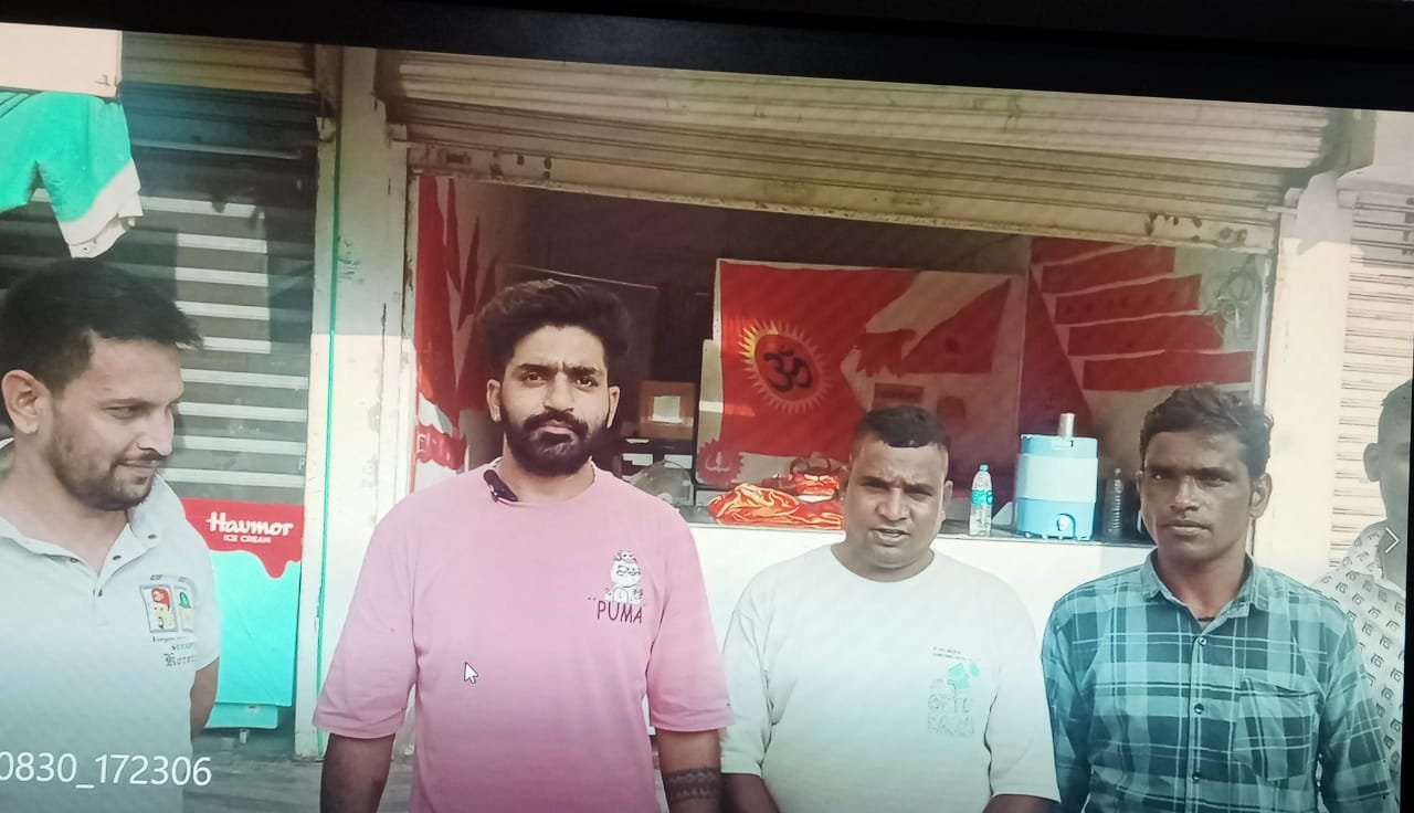 जय श्री राम , भगवा भारत फ्लैग एंड फाउंडेशन 