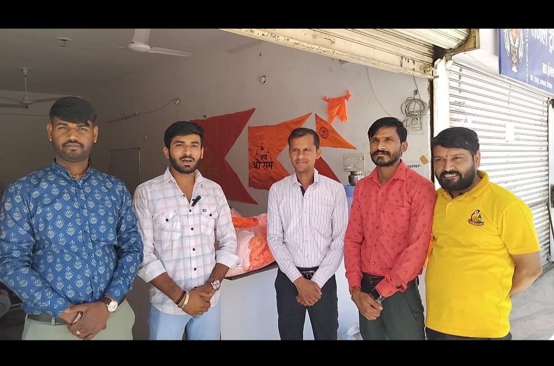 कोलयारी ,  झ तहसील , उदयपुर 