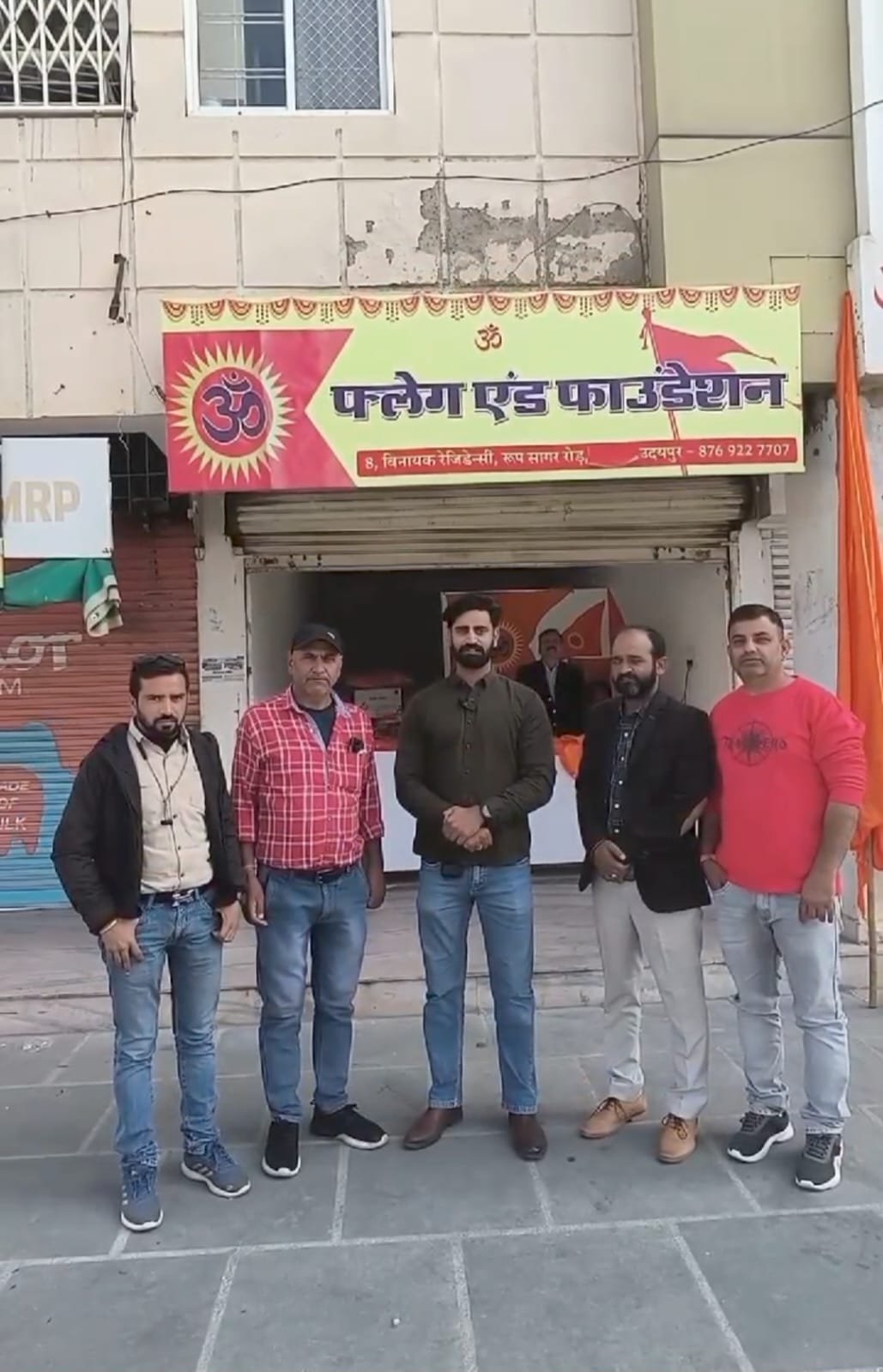 रेबारियों का गुड़ा , उदयपुर 