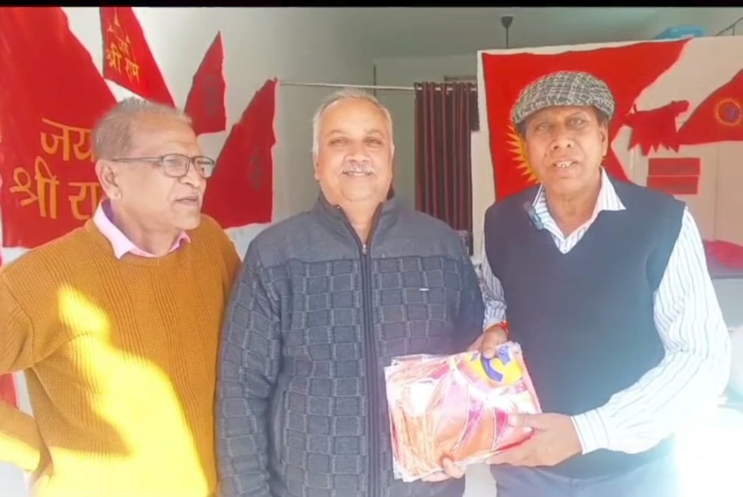 सेक्टर - 9 सविना , उदयपुर  