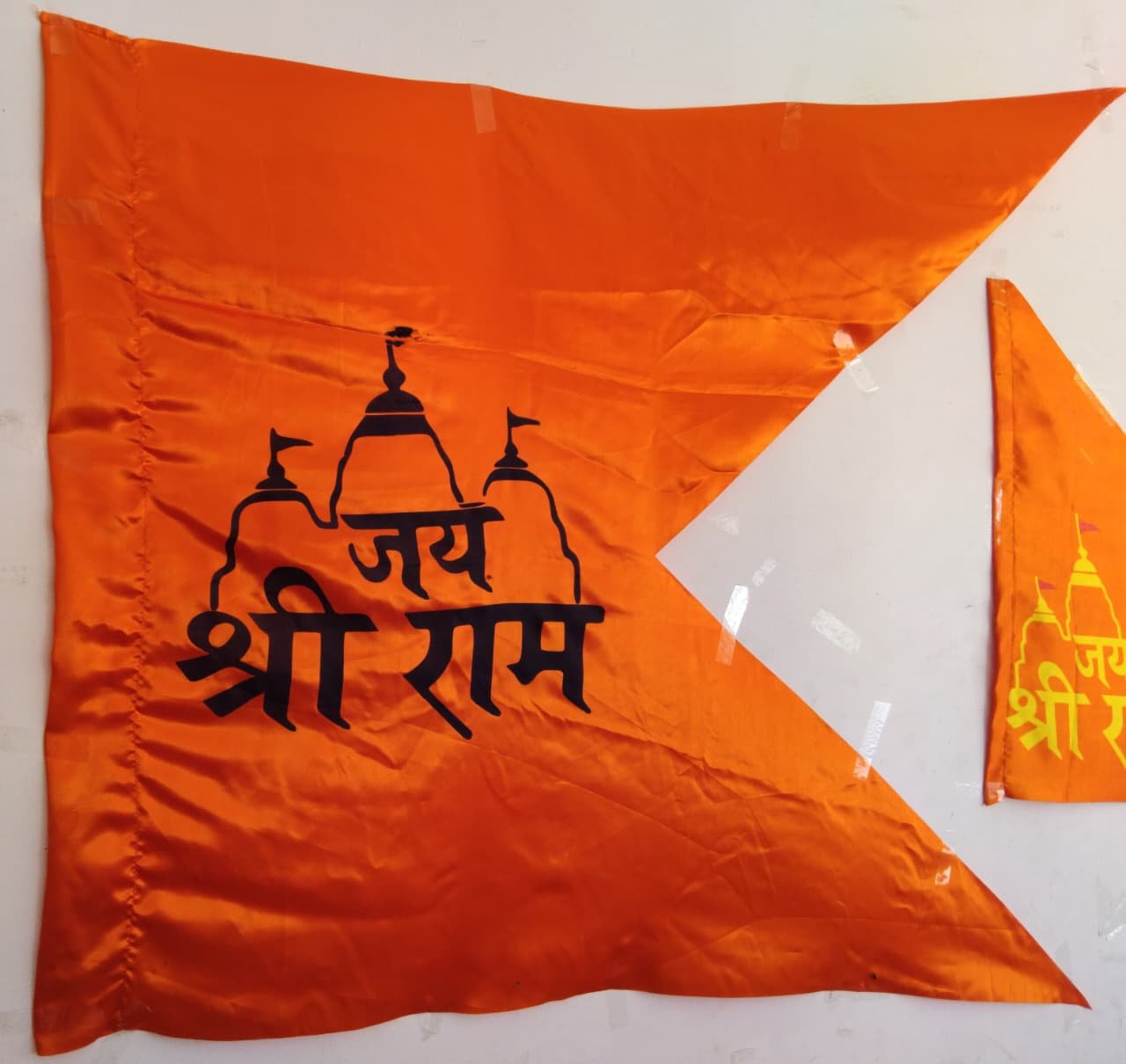 ध्वजा- रु 170