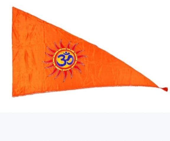 ध्वजा- रु 170