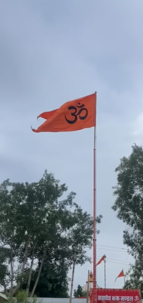 ध्वजा -30000